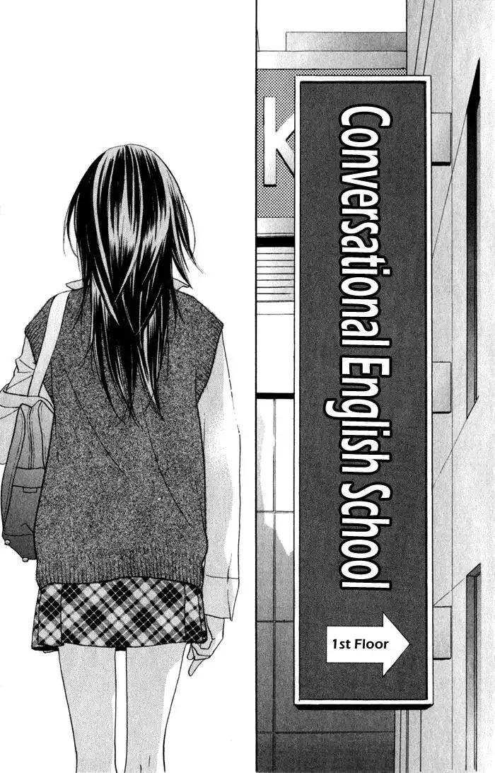 Eikaiwa School Wars Chapter 1 10